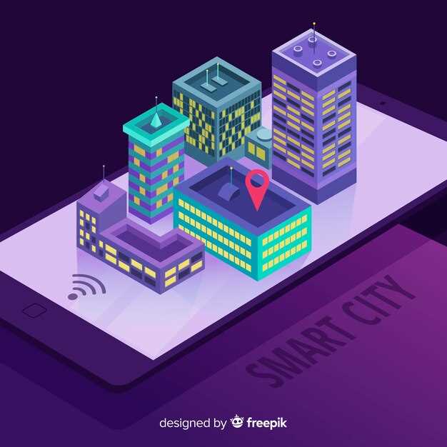 Интеллектуальные технологии в проектировании общественных пространств