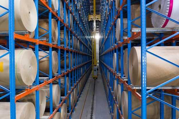 Автоматизация процессов управления запасами на складе