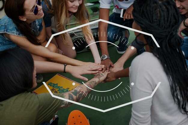 Навыки и подходы к успешному командообразованию в мультикультурной среде