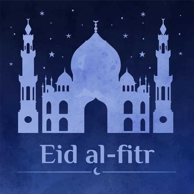 Значение Ид аль-Фитр для мусульман