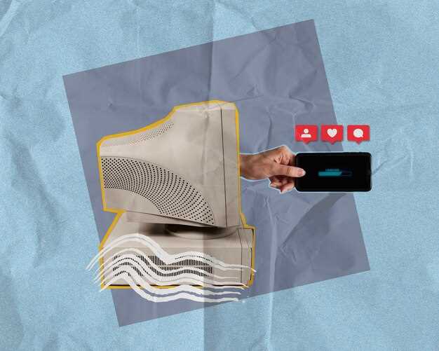 Как UGC трансформирует SMM стратегии