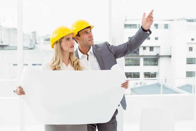 Взаимодействие с подрядчиками и поставщиками