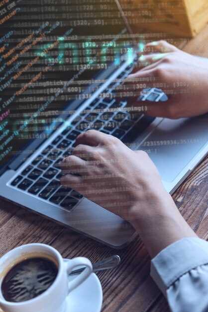Лучшие практики кибербезопасности для охраны данных через API