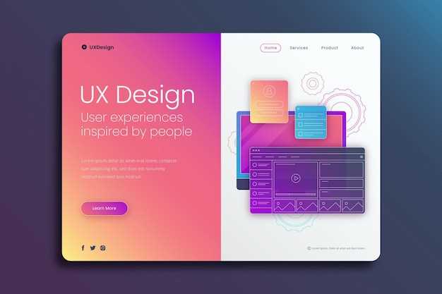 Актуальные тренды и востребованные инструменты в UX/UI