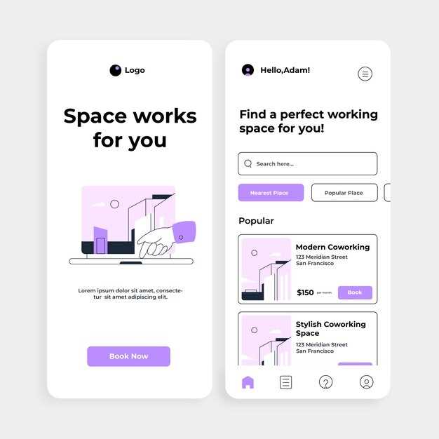 Ключевые Принципы Мобильного UX: Как Создать Удобный Интерактивный Опыт