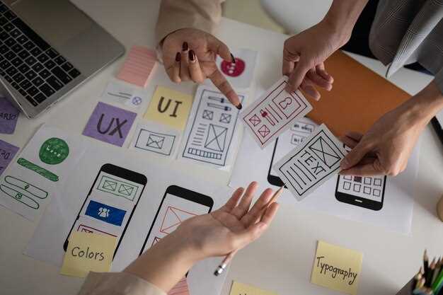 UX/UI дизайн: Практические аспекты и применение