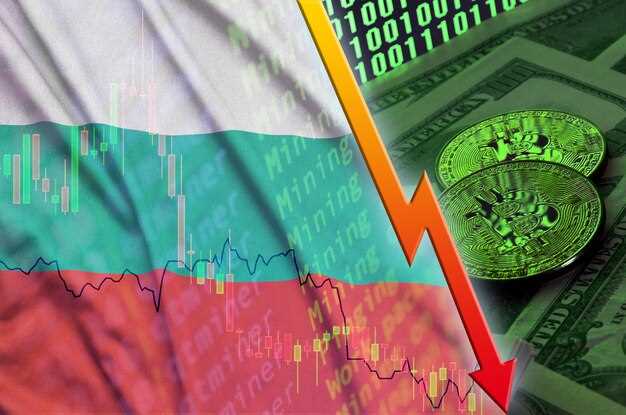 Исторические примеры валютных войн и их влияние на глобальную экономику