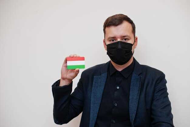 Как оформить венгерскую визу для туризма: шаги и советы
