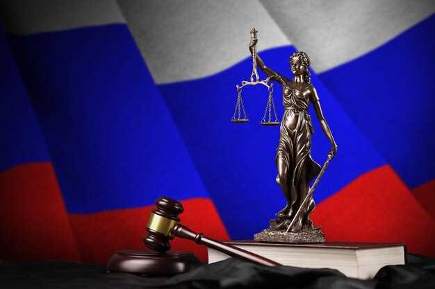 Анализ судебных дел и решение Верховного Суда: примеры и последствия для общества