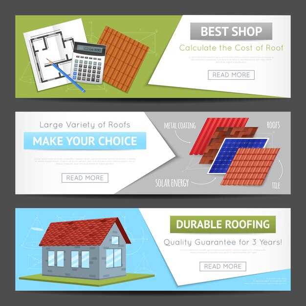 Определение веса популярных кровельных материалов