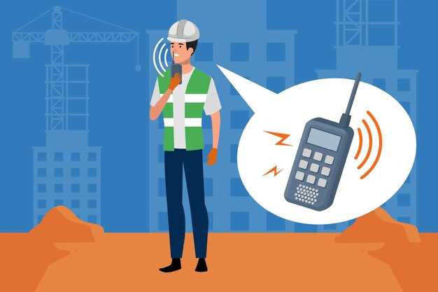 Функции и возможности радиостанций: что важно для профессионального использования