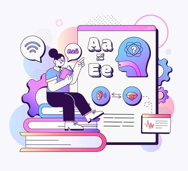 Автоматический перевод: технологии и их применение