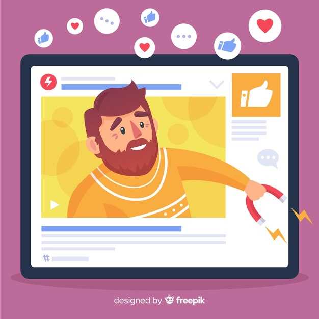 Стратегии продвижения видеоконтента на Facebook: от таргетинга до анализов