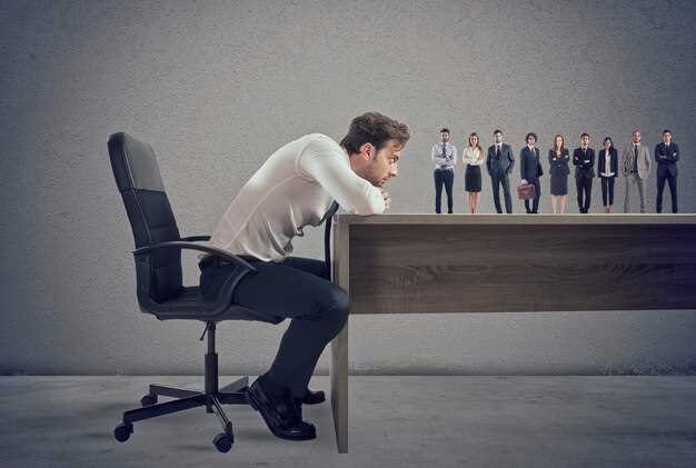 Как стресс влияет на лидеров и их способность управлять