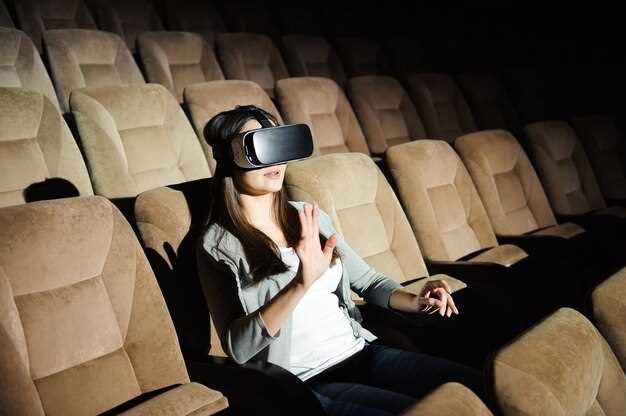 Влияние виртуальной реальности на зрительский опыт и восприятие фильмов