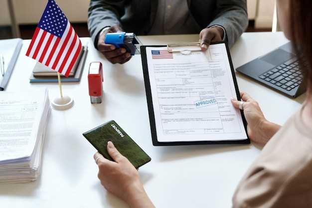 Список необходимых документов для получения визы в США