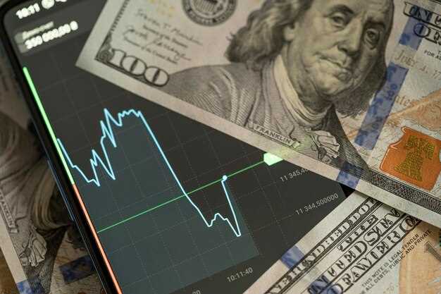 Влияние валютного курса на инфляционные процессы в экономике