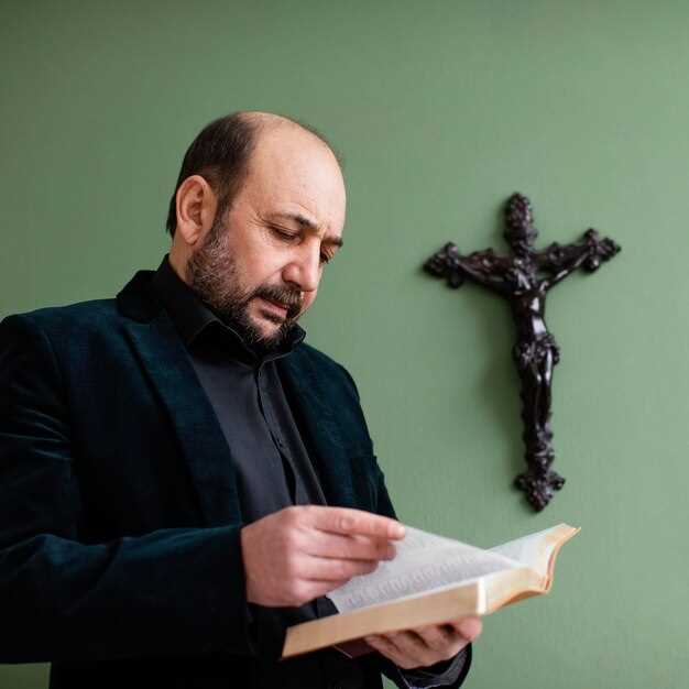 Христианство и его роль в развитии искусства