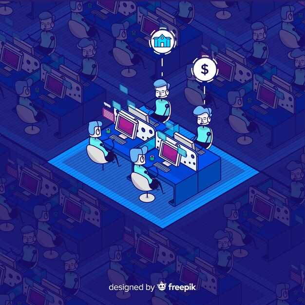 Лучшие практики управления удалёнными командами в контексте IBM
