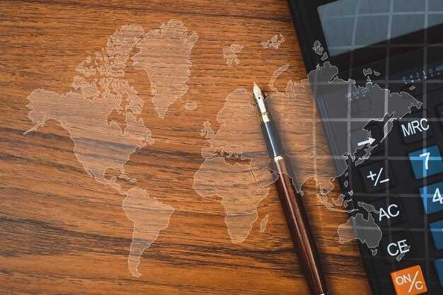 Стратегии снижения и управления внешним долгом