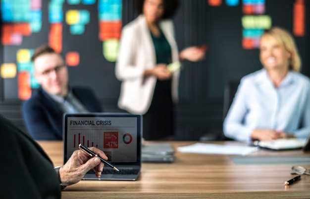 Взаимосвязь между аудитом и управлением рисками в бизнесе