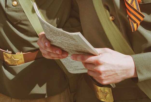 Тактическое планирование: подходы к организации боевых действий