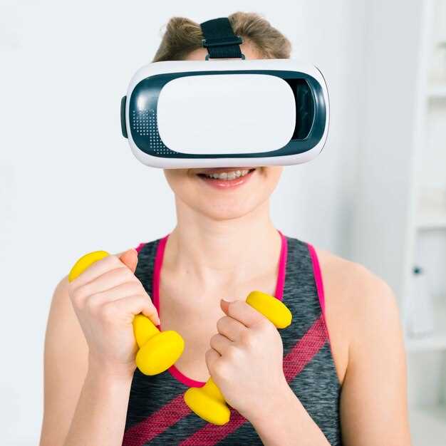 Психологические аспекты привлечения к VR спорту