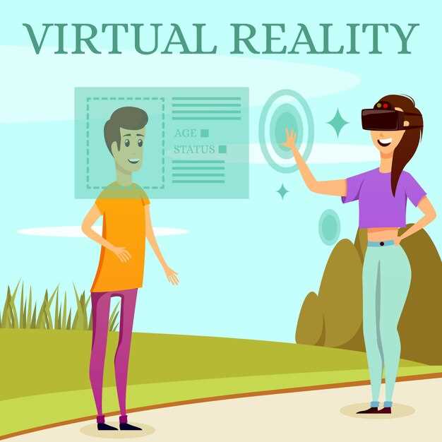 Технологии захвата движения: влияние на создание VR-контента