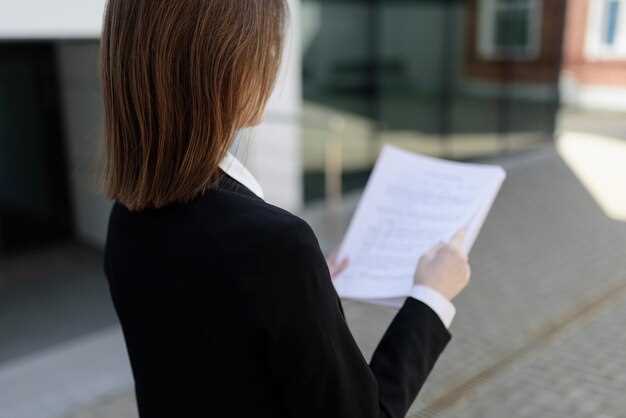 Воздействие Декларации прав человека на международные отношения