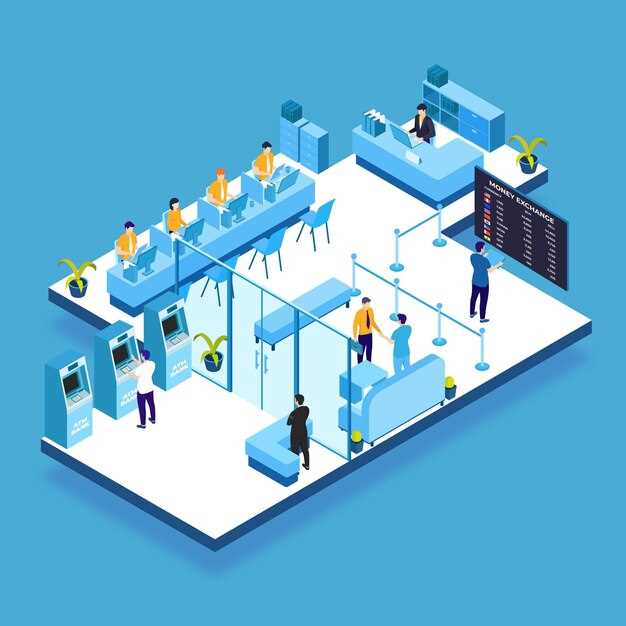 Технические требования к проектированию медицинских инфраструктур