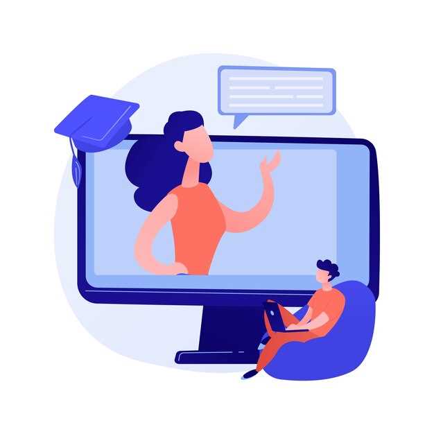 Лучшие практики общения и получения обратной связи