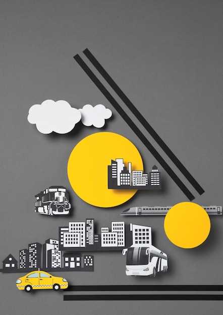 Оптимизация транспортных потоков для улучшения логистики между заводом и городской инфраструктурой