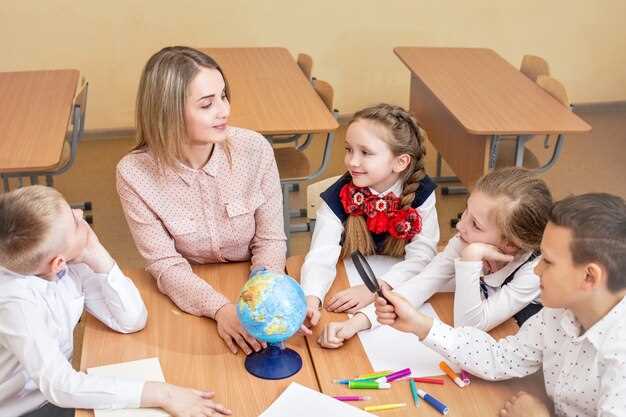 Строим отношения с учителями: практическое руководство
