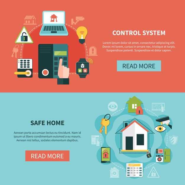 Патчи и обновления для защиты умного дома от хакеров