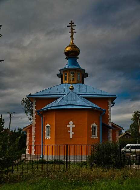 Значение христианских святынь и их влияние на культуру