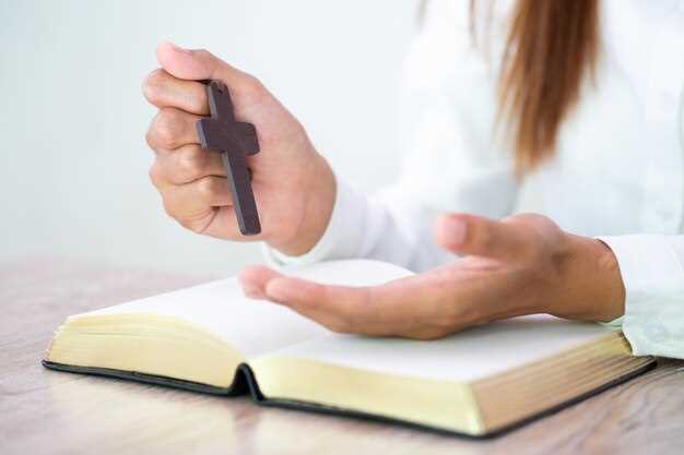 Сравнительный анализ православного учения о Христе и других христианских конфессий