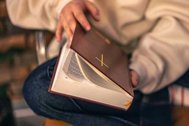 Основные аспекты библейской Христологии и её влияние на доктрины христианства