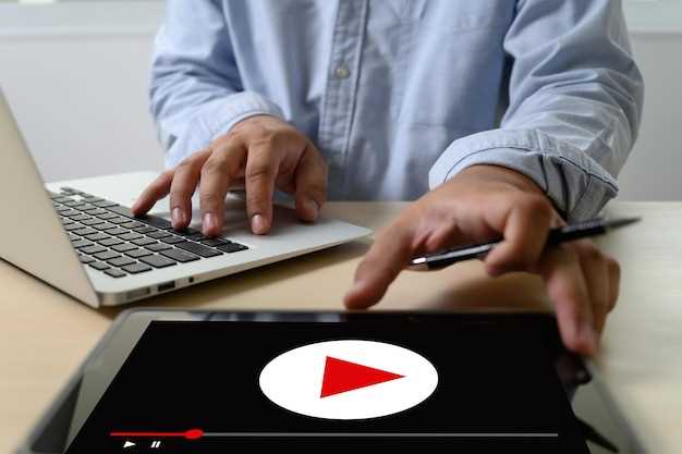 Методы защиты авторских прав и борьба с нарушениям на платформе