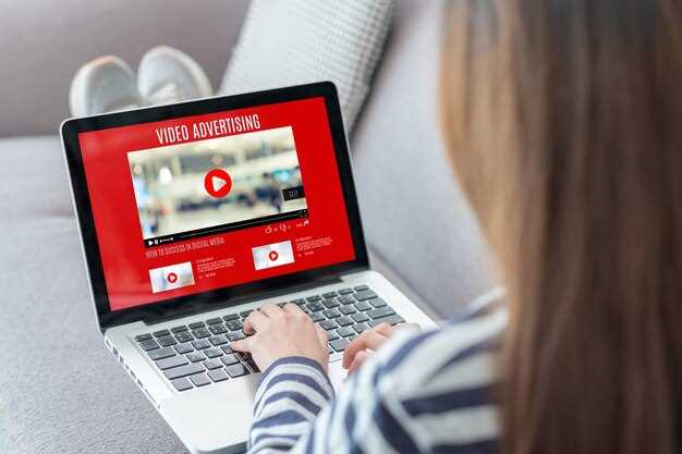 Рекомендации по созданию плана обучения с помощью YouTube