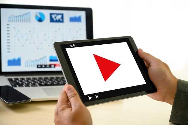 Тренды контента и аудитории YouTube в экономических реалиях развивающихся стран