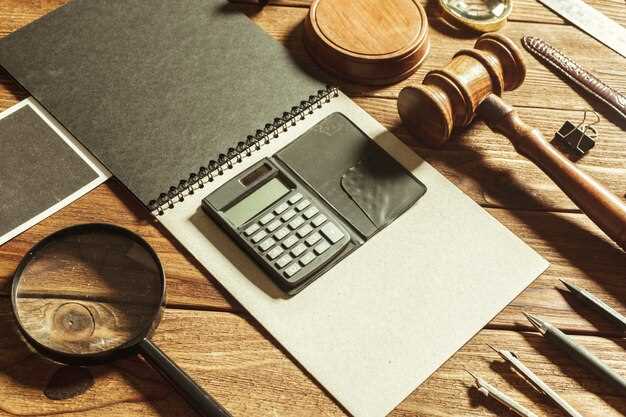 Сравнение правовых основ для иностранных инвестиций в разных странах