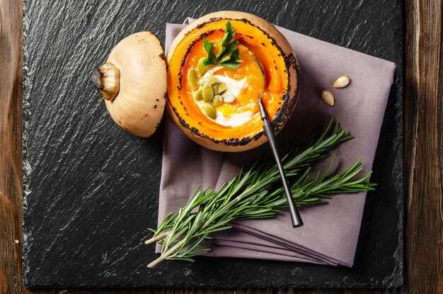 Осенние вкусы: пряные веганские рецепты с тыквой
