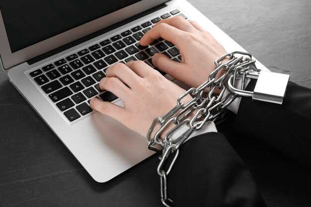 Защита авторских прав в интернете