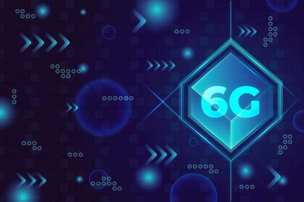 Тренды информационной безопасности в 5G: какие новые вызовы ожидают пользователей?