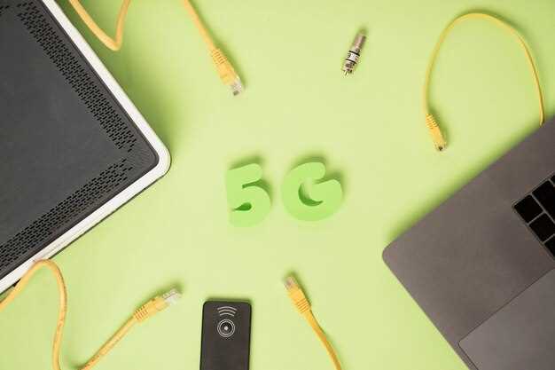 Анализ основных киберугроз в 5G сетях: что необходимо знать?