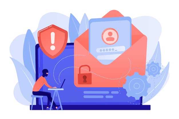 Технологии и инструменты для защиты электронной почты