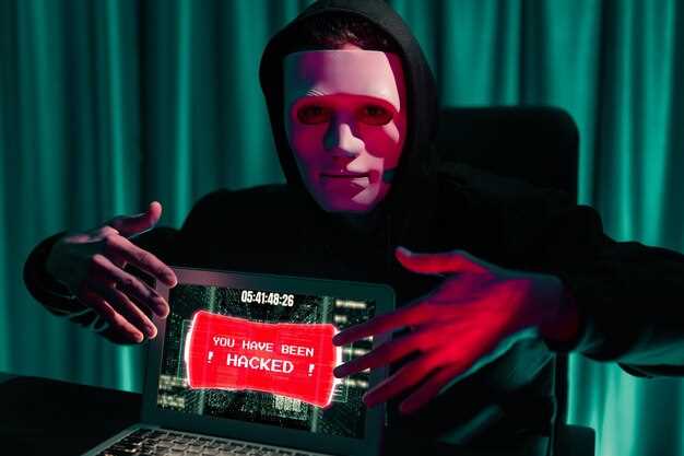 Методы защиты личных данных при игре и общении в онлайн-играх