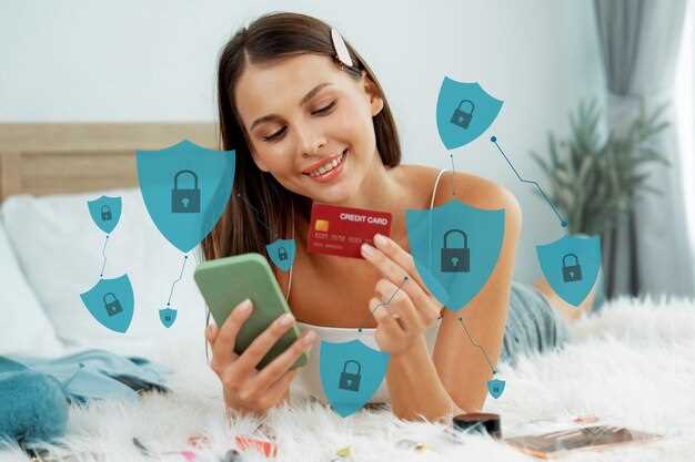 Практические меры предотвращения кражи информации через Bluetooth