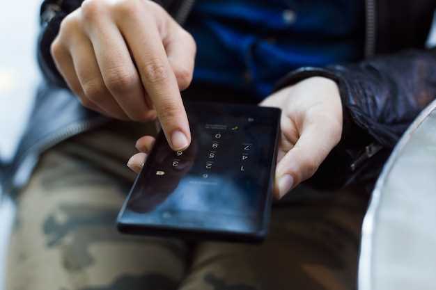 Инструкция по настройке защиты данных на Android и iOS