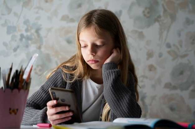 Как поддержать застенчивого ребенка в новых социальных ситуациях